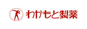 Wakamoto Logo
